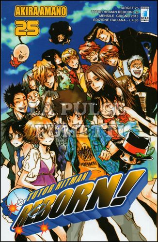 TARGET #    25 - TUTOR HITMAN REBORN 25